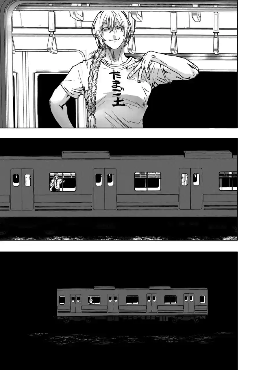 Read After God PT Manga Online
