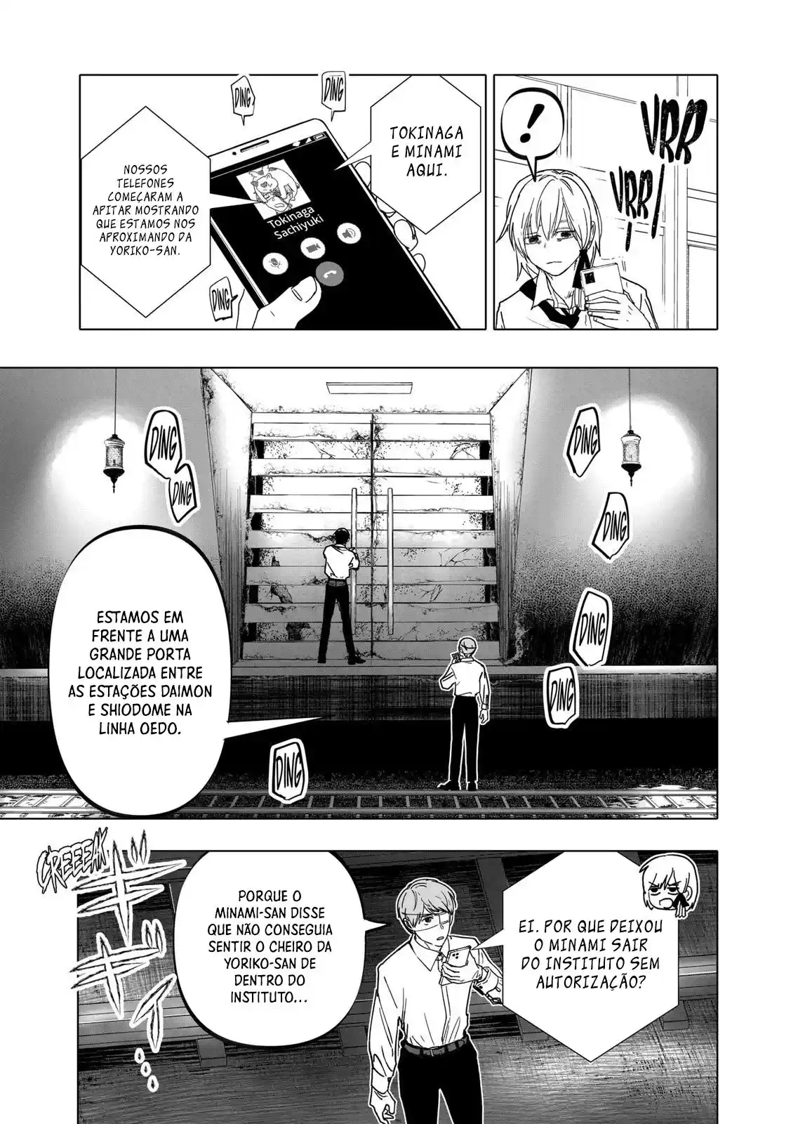 Read After God PT Manga Online