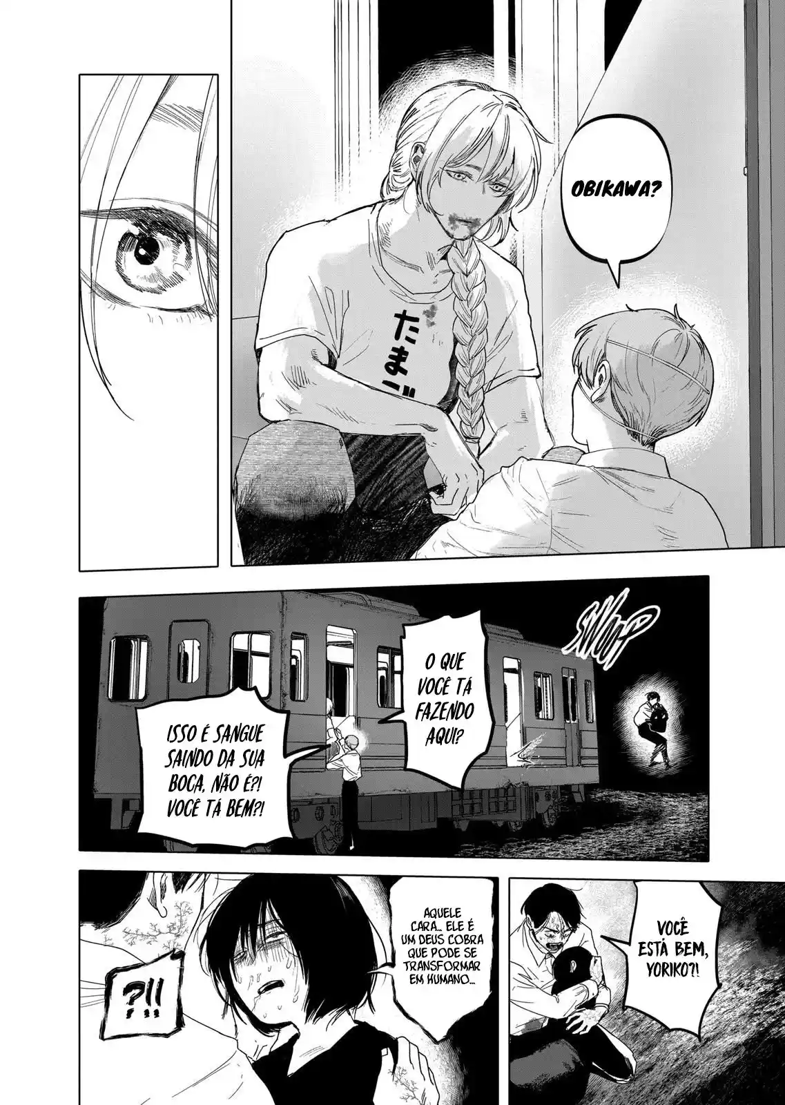 Read After God PT Manga Online