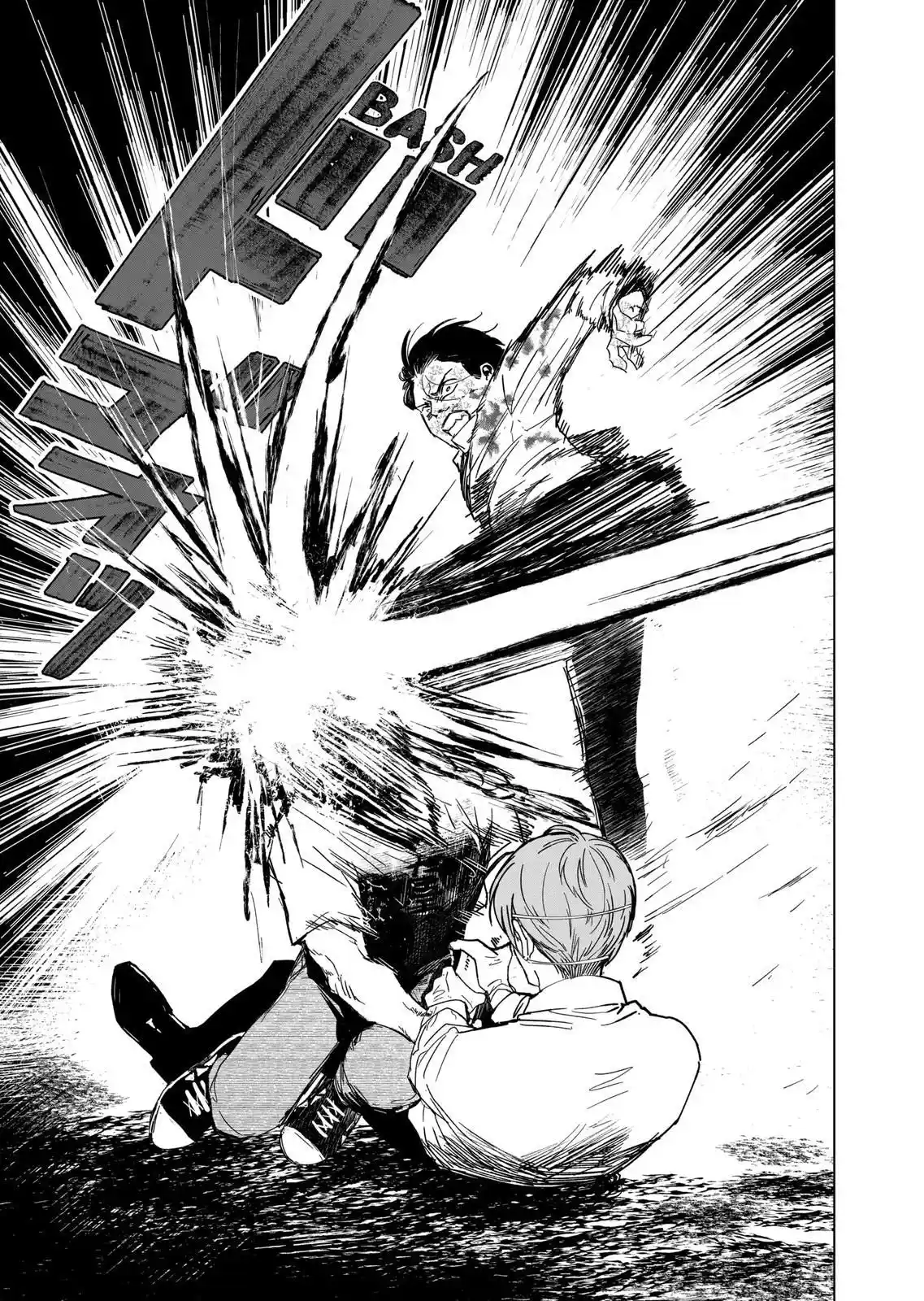 Read After God PT Manga Online