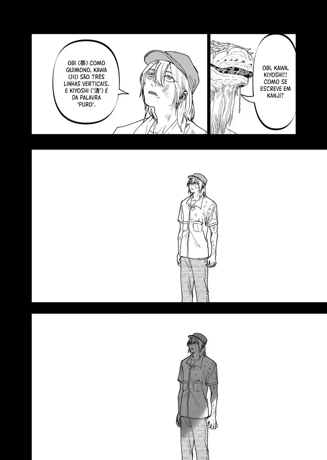 Read After God PT Manga Online