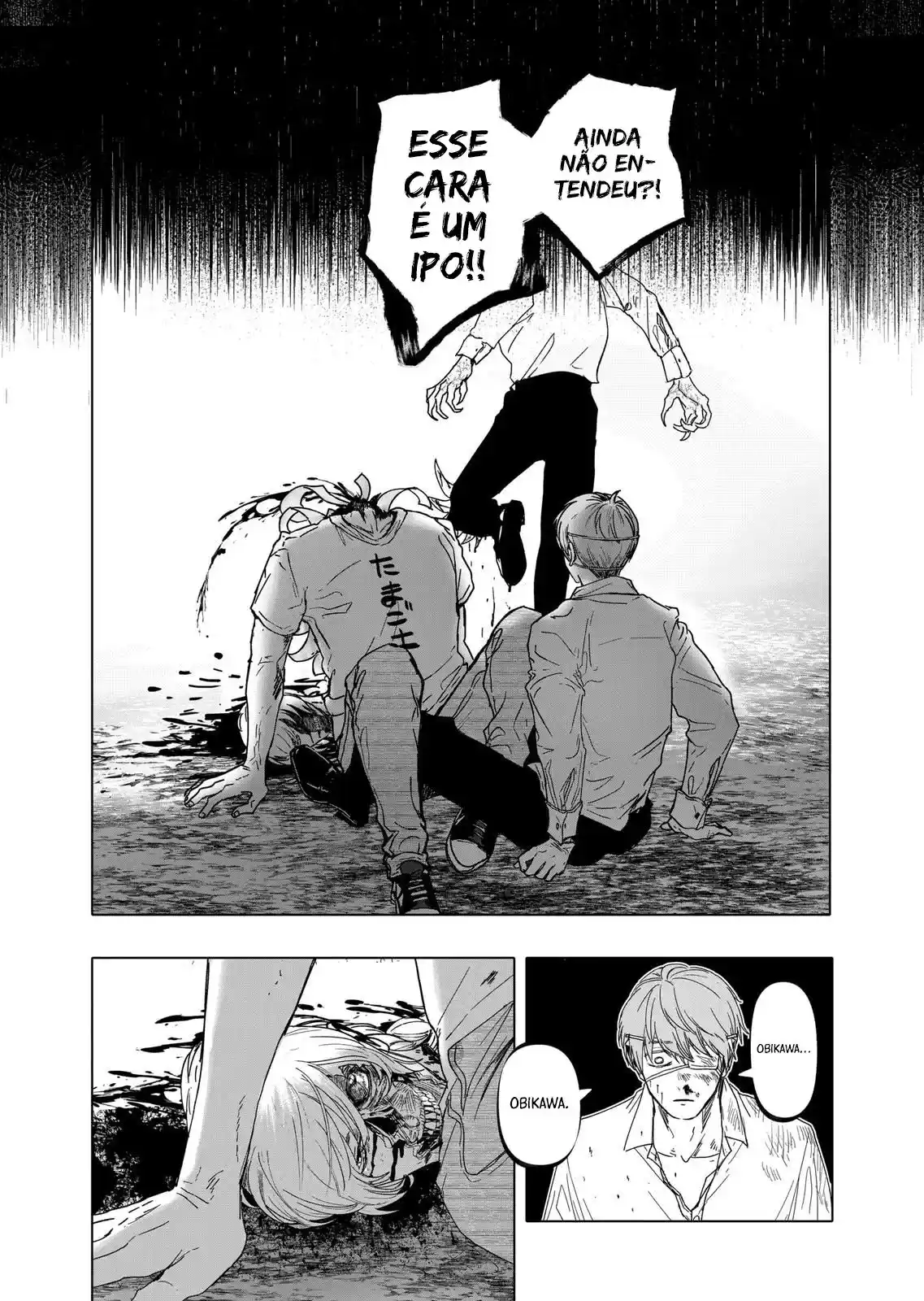 Read After God PT Manga Online