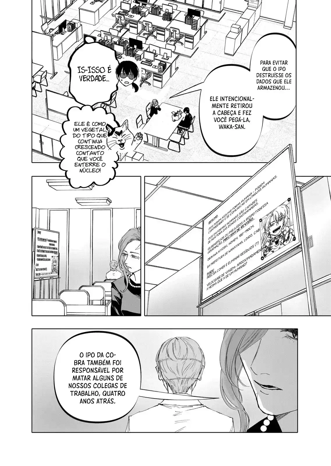 Read After God PT Manga Online