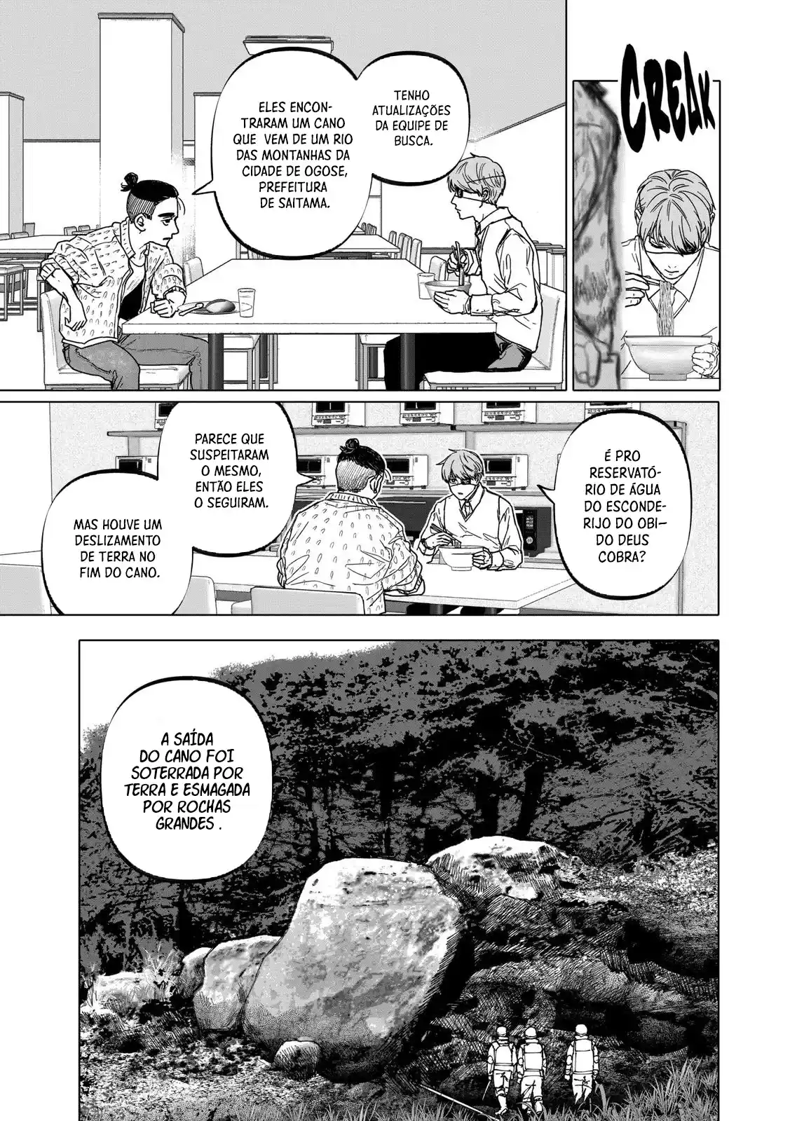 Read After God PT Manga Online