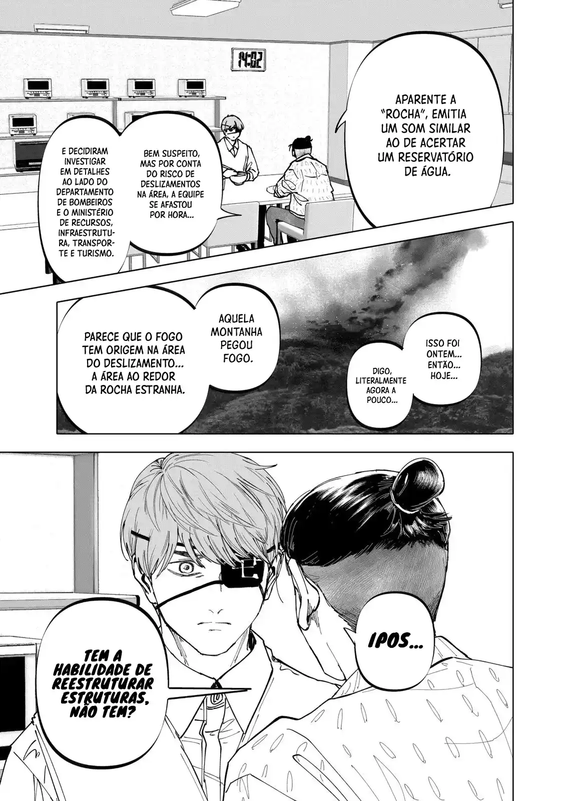 Read After God PT Manga Online