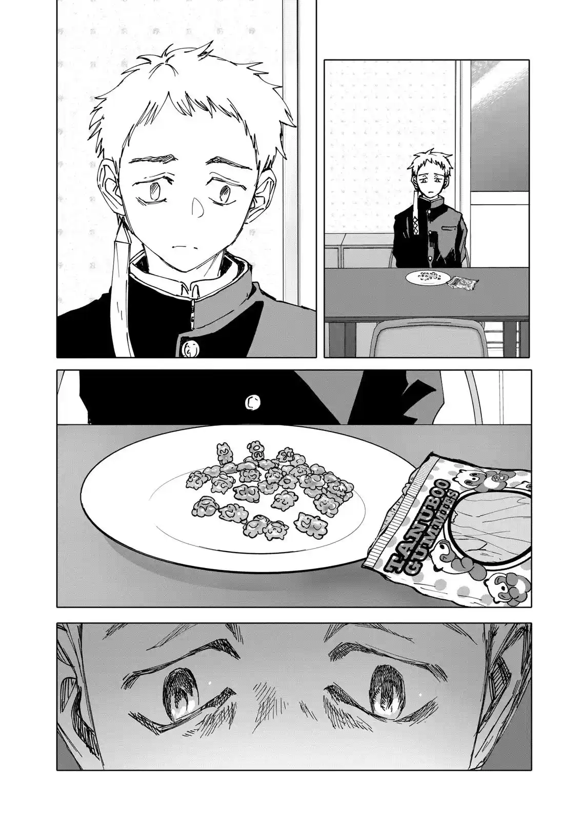 Read After God PT Manga Online