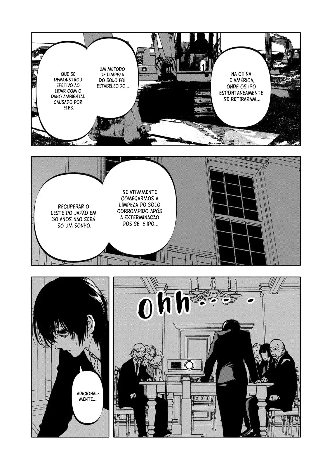 Read After God PT Manga Online