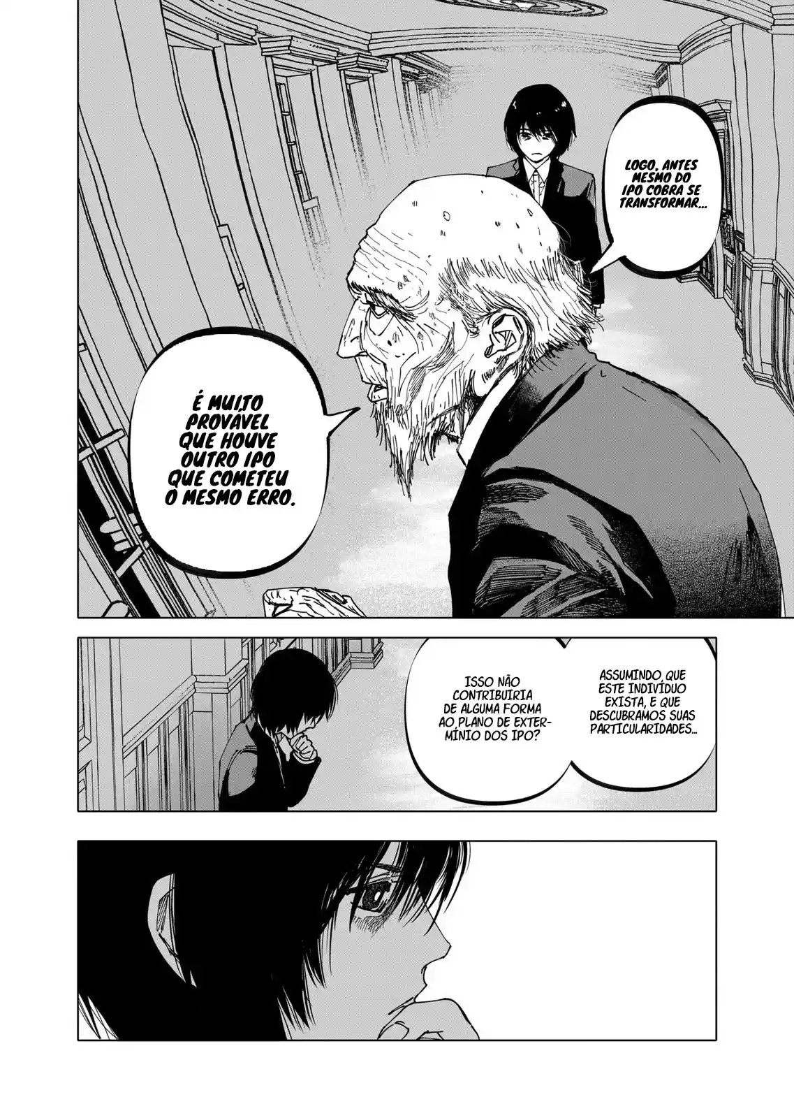 Read After God PT Manga Online