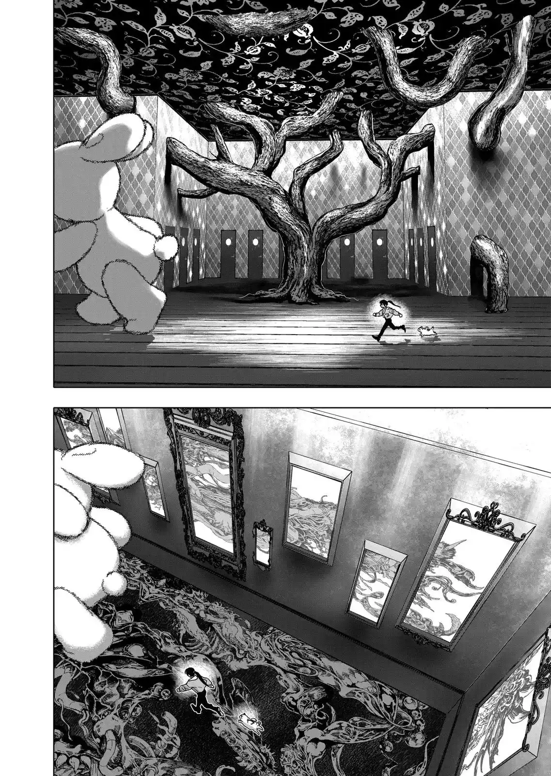 Read After God PT Manga Online