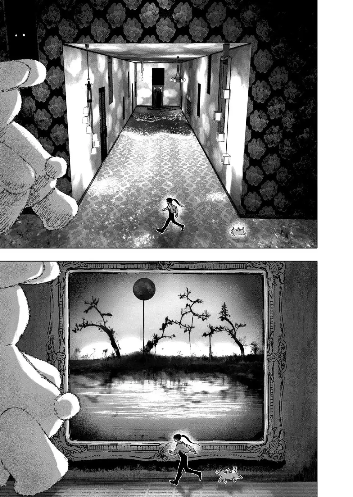 Read After God PT Manga Online
