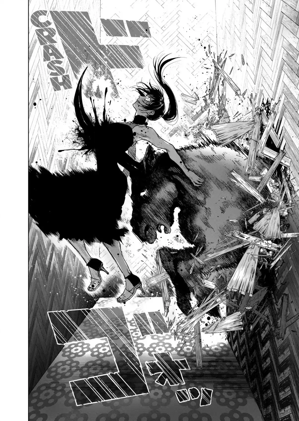 Read After God PT Manga Online