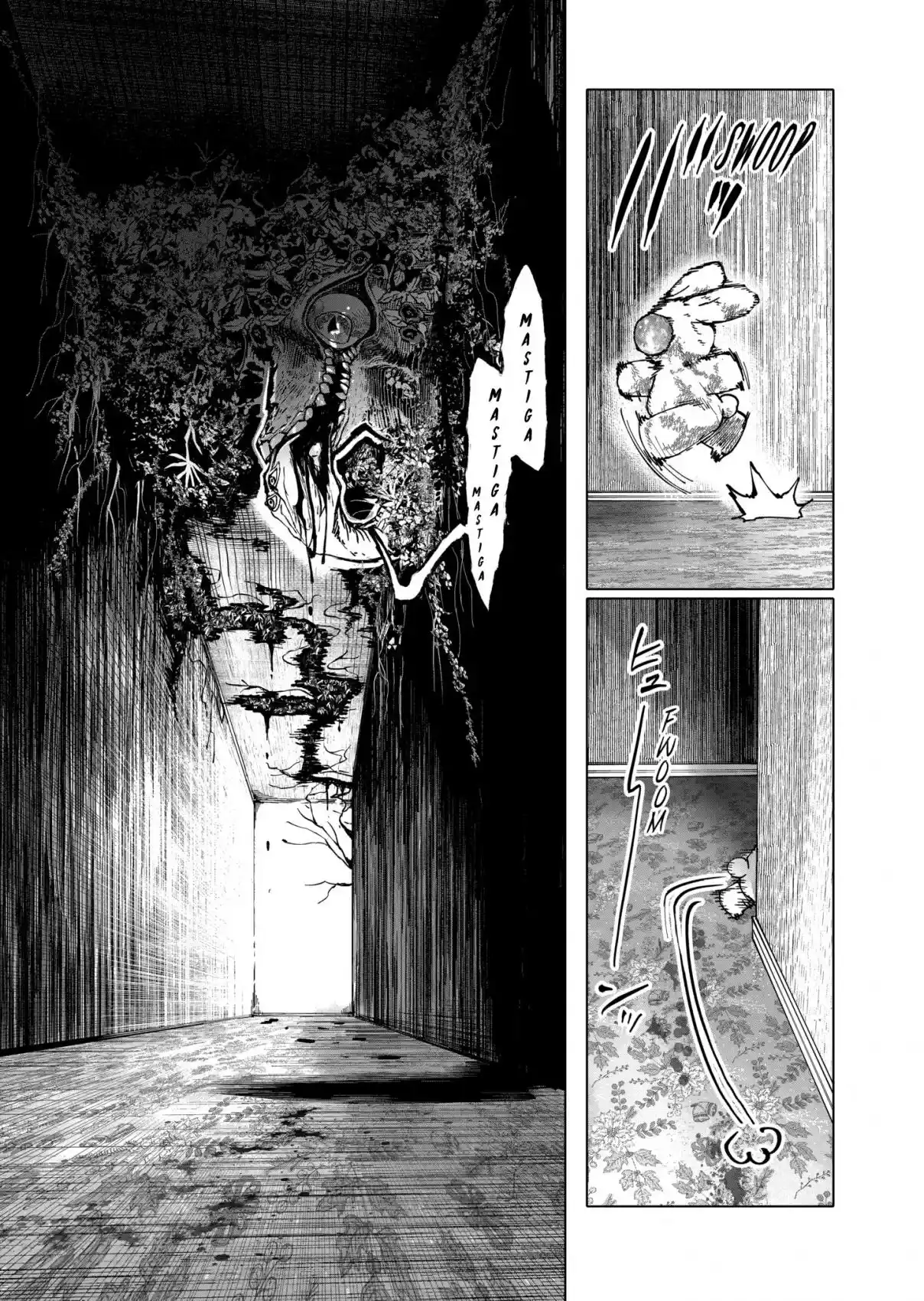Read After God PT Manga Online