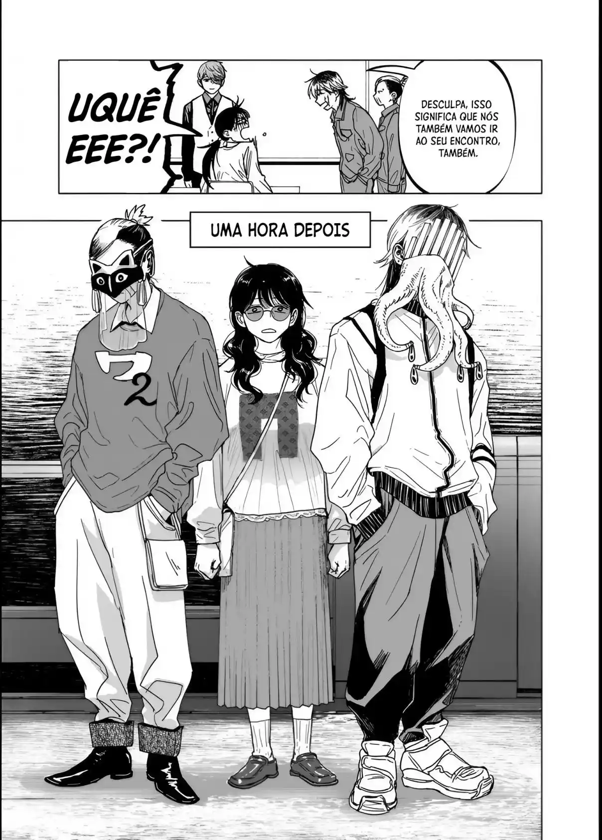 Read After God PT Manga Online