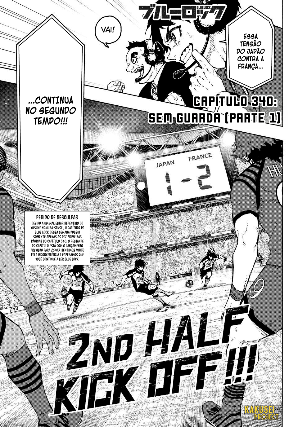 Read Blue Lock PT Manga Online