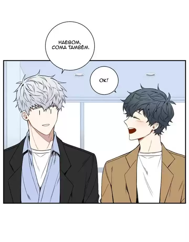Read Cherry Blossoms After Winter PT Manga Online