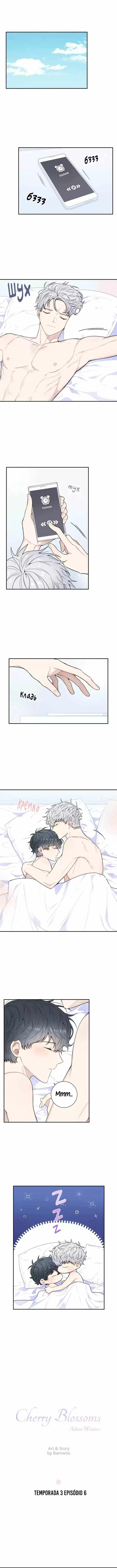 Read Cherry Blossoms After Winter PT Manga Online