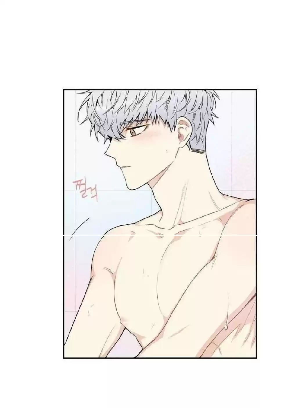 Read Cherry Blossoms After Winter PT Manga Online
