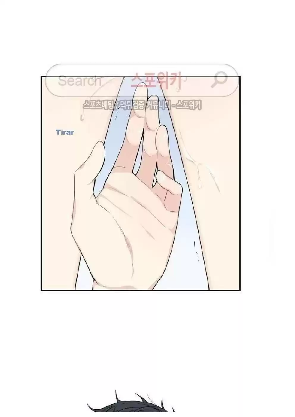 Read Cherry Blossoms After Winter PT Manga Online