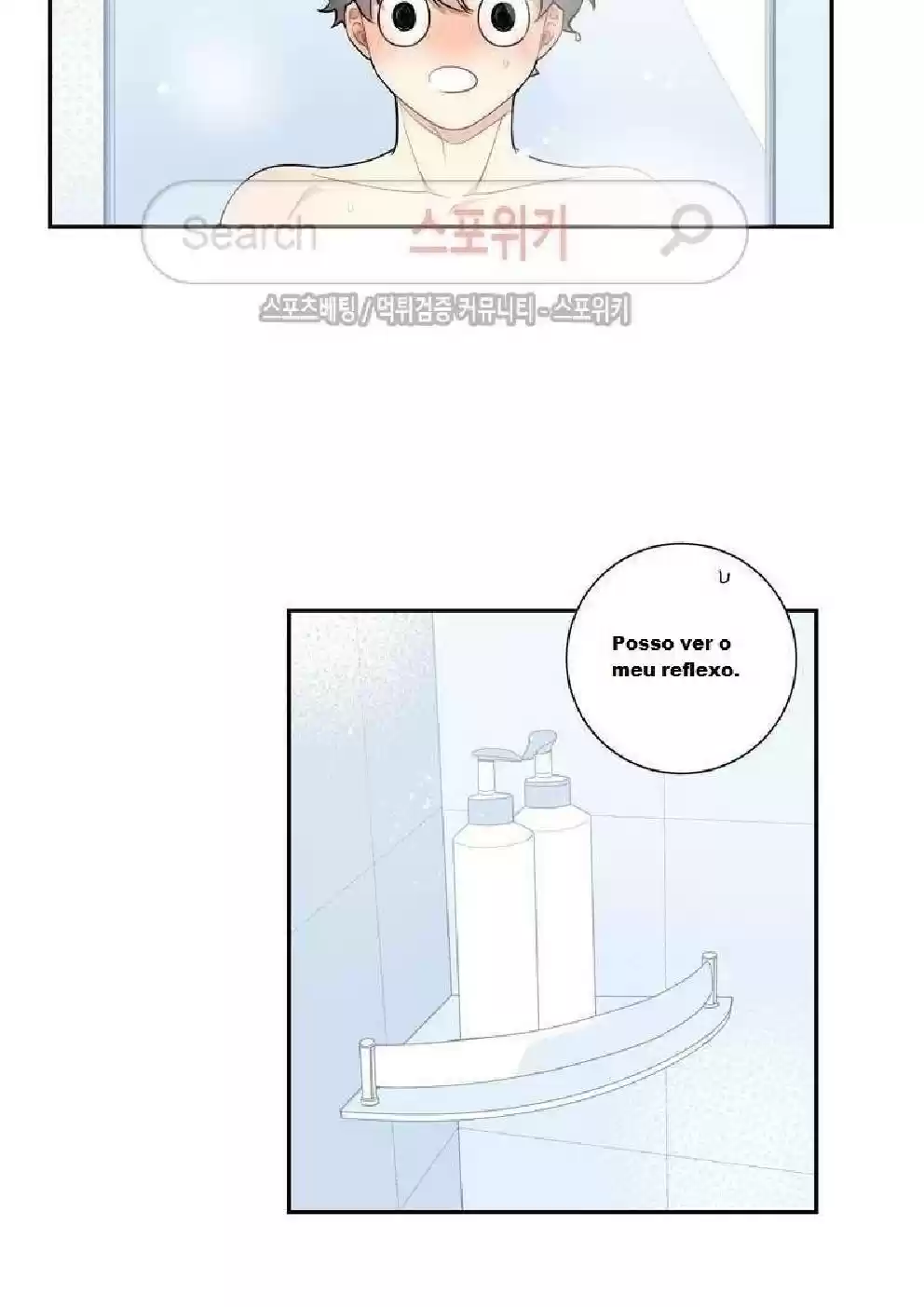 Read Cherry Blossoms After Winter PT Manga Online