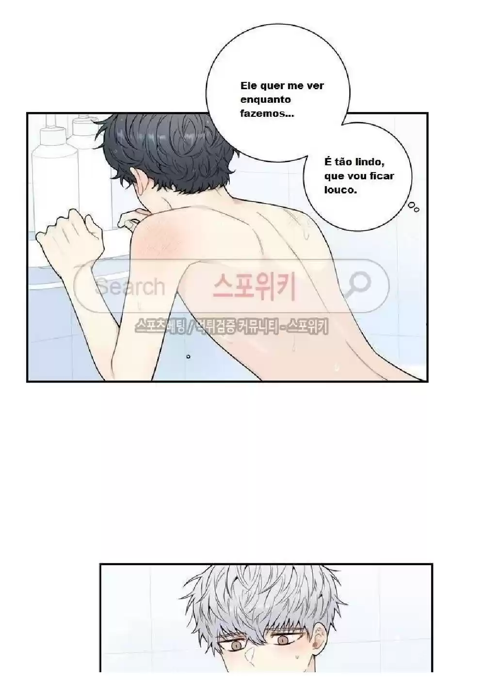 Read Cherry Blossoms After Winter PT Manga Online