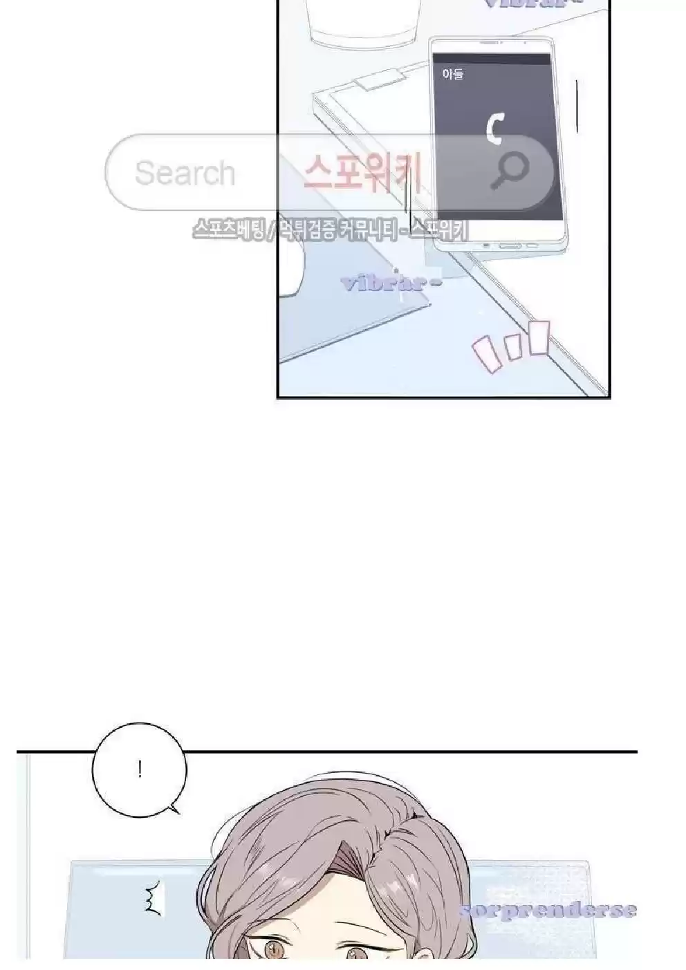 Read Cherry Blossoms After Winter PT Manga Online