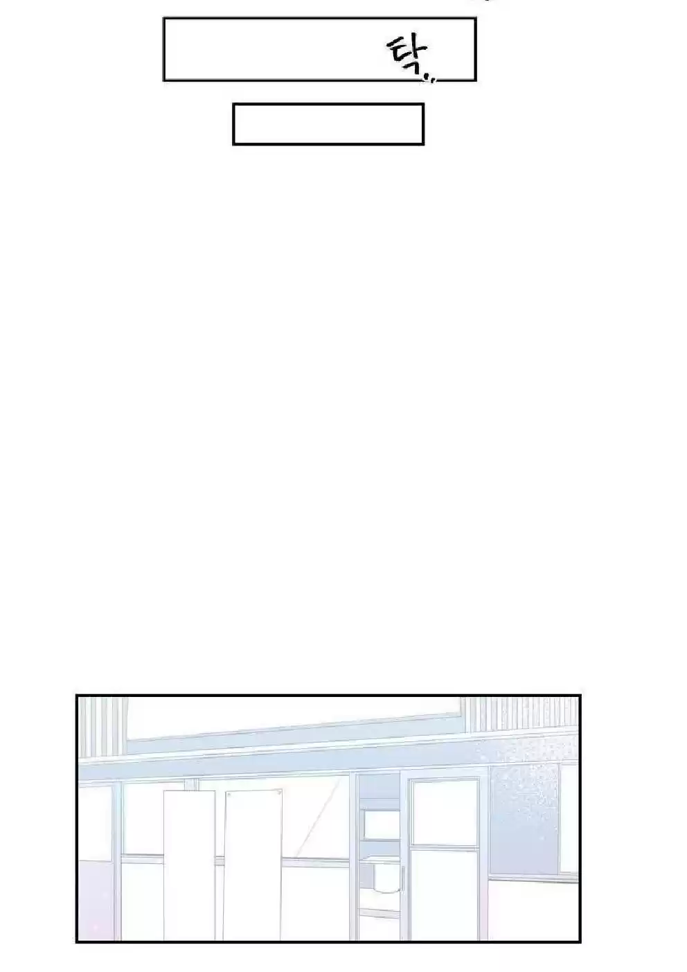 Read Cherry Blossoms After Winter PT Manga Online