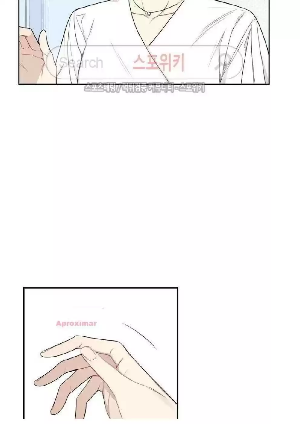 Read Cherry Blossoms After Winter PT Manga Online