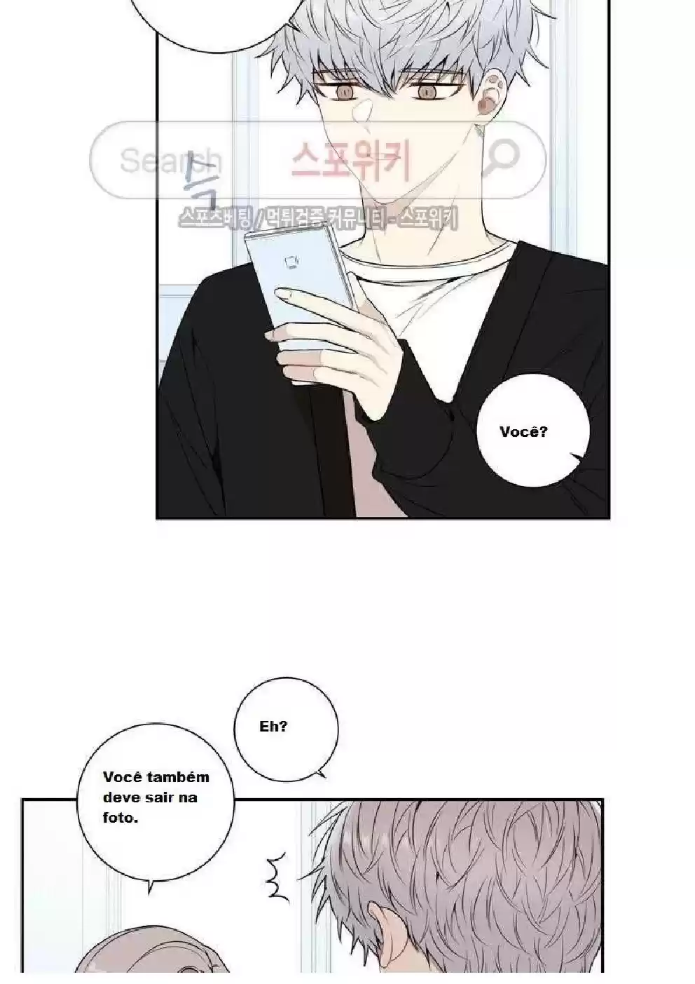 Read Cherry Blossoms After Winter PT Manga Online