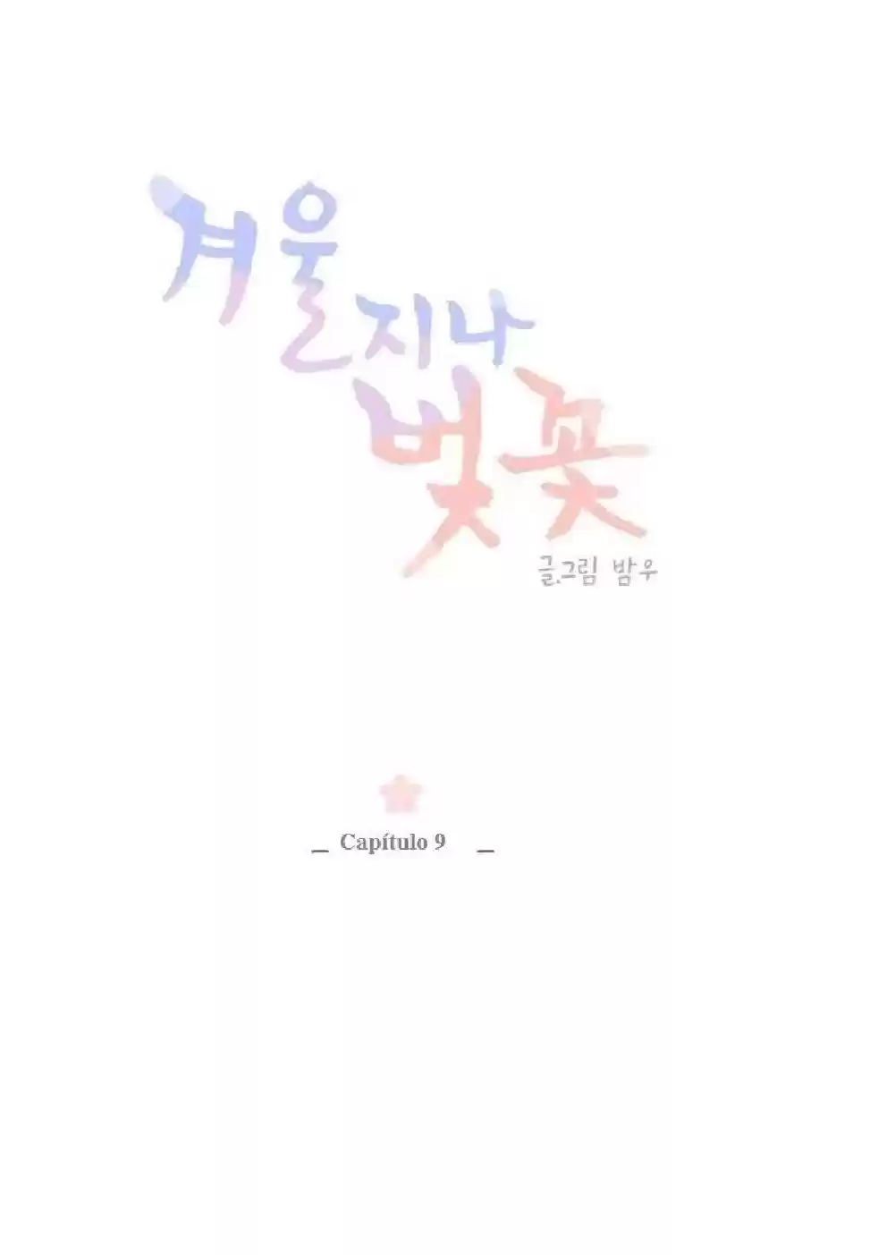 Read Cherry Blossoms After Winter PT Manga Online