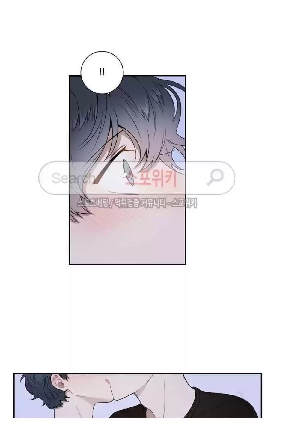 Read Cherry Blossoms After Winter PT Manga Online