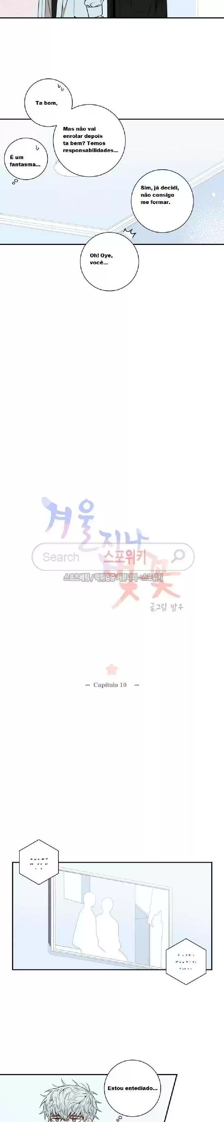 Read Cherry Blossoms After Winter PT Manga Online