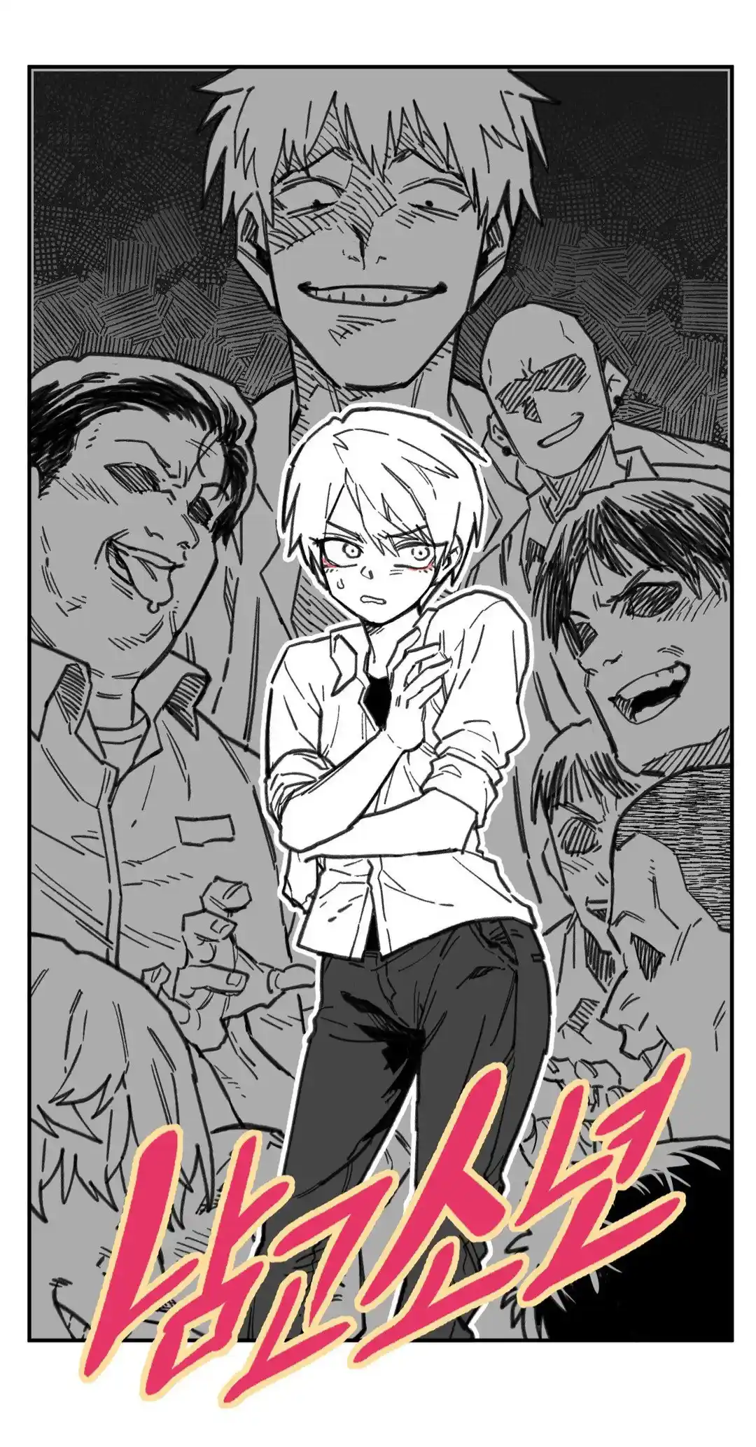 Read High School Boy PT Manga Online