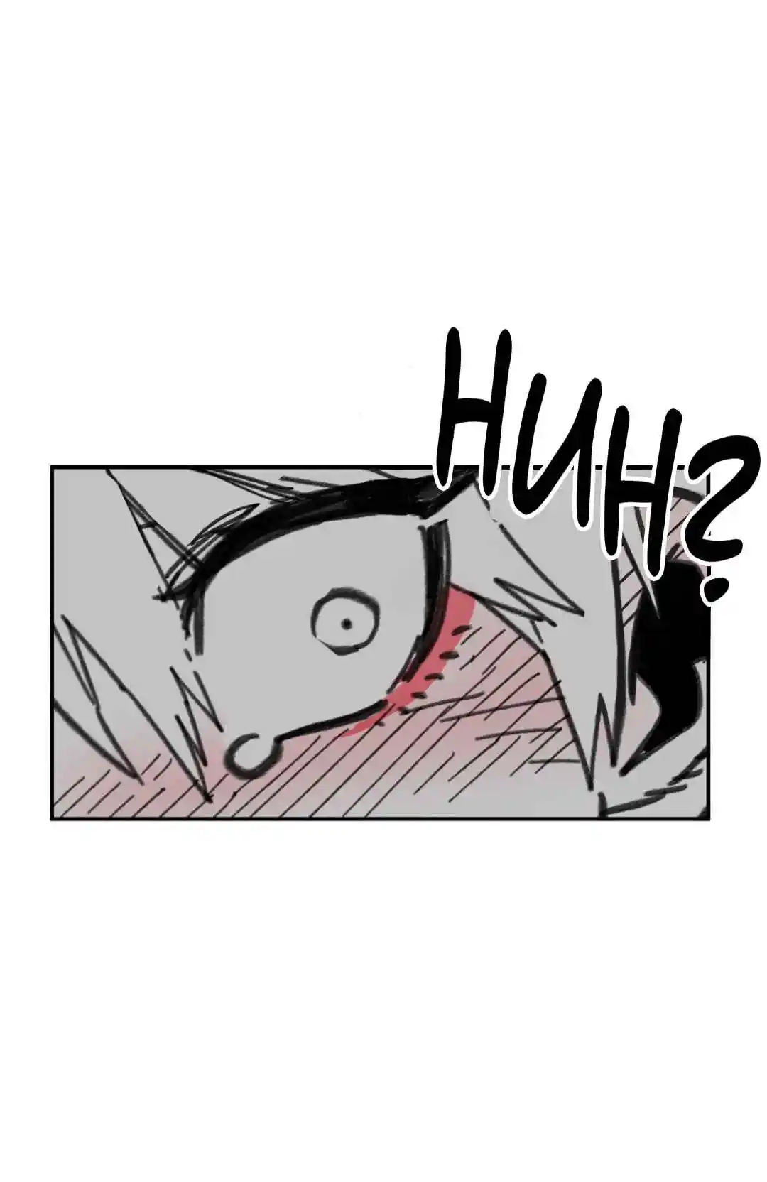 Read High School Boy PT Manga Online