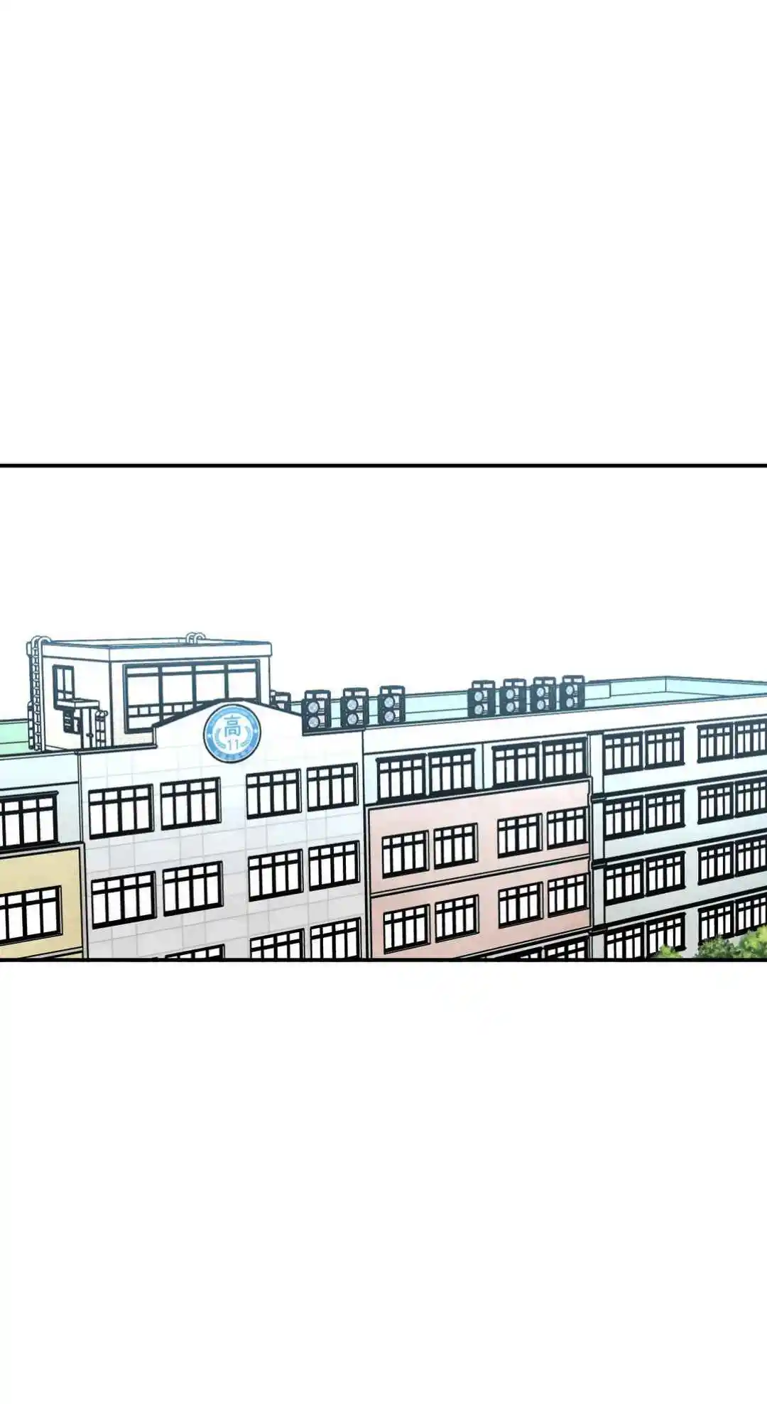 Read High School Boy PT Manga Online
