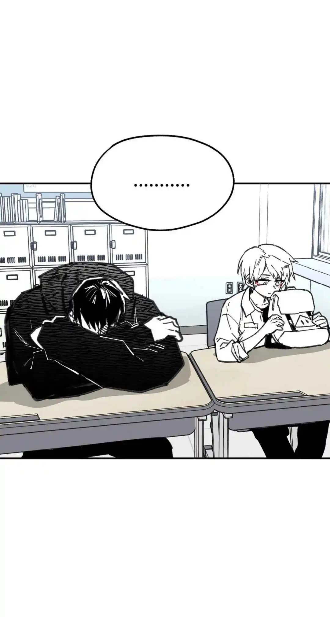 Read High School Boy PT Manga Online