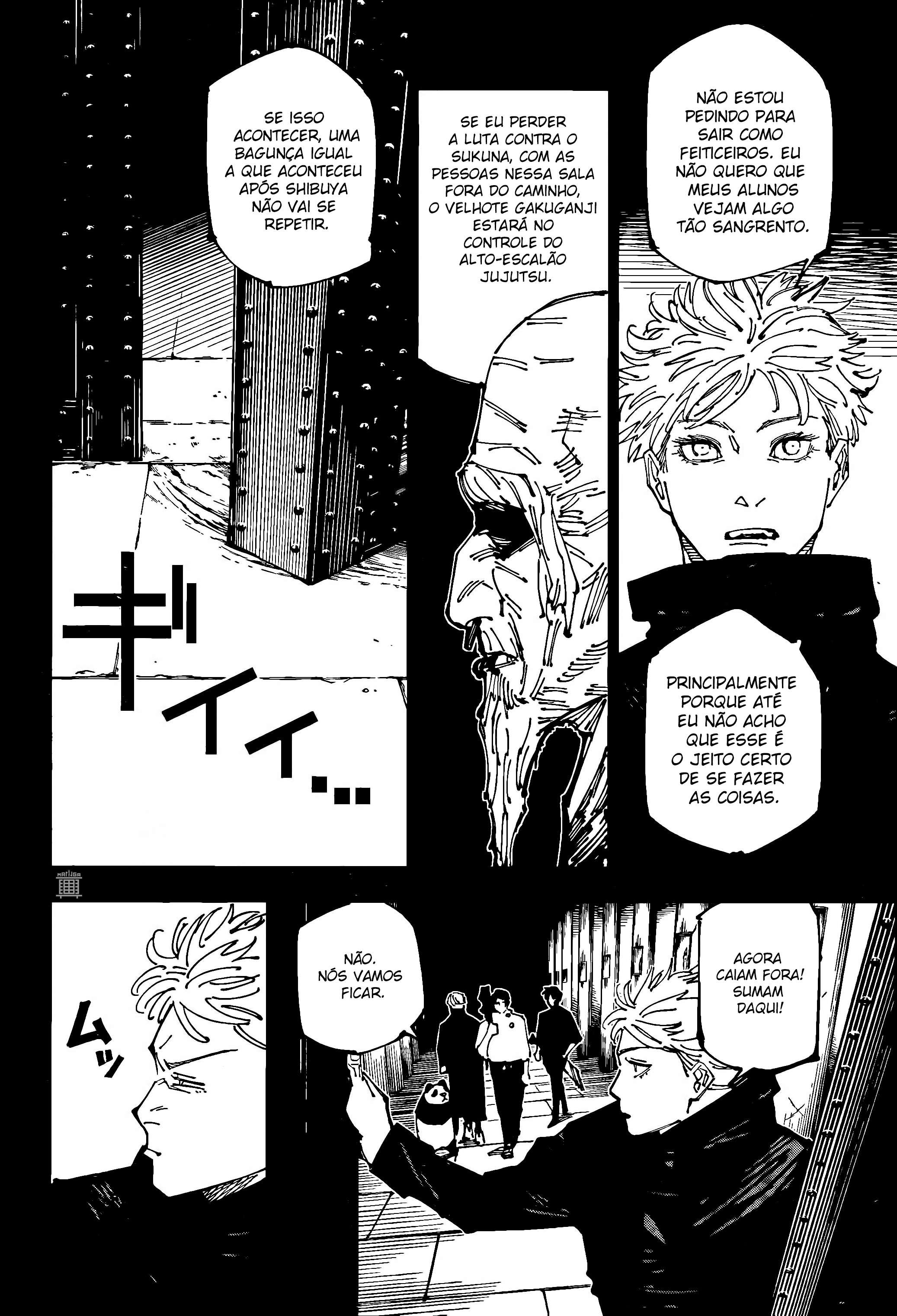 Read Jujutsu Kaisen PT Manga Online