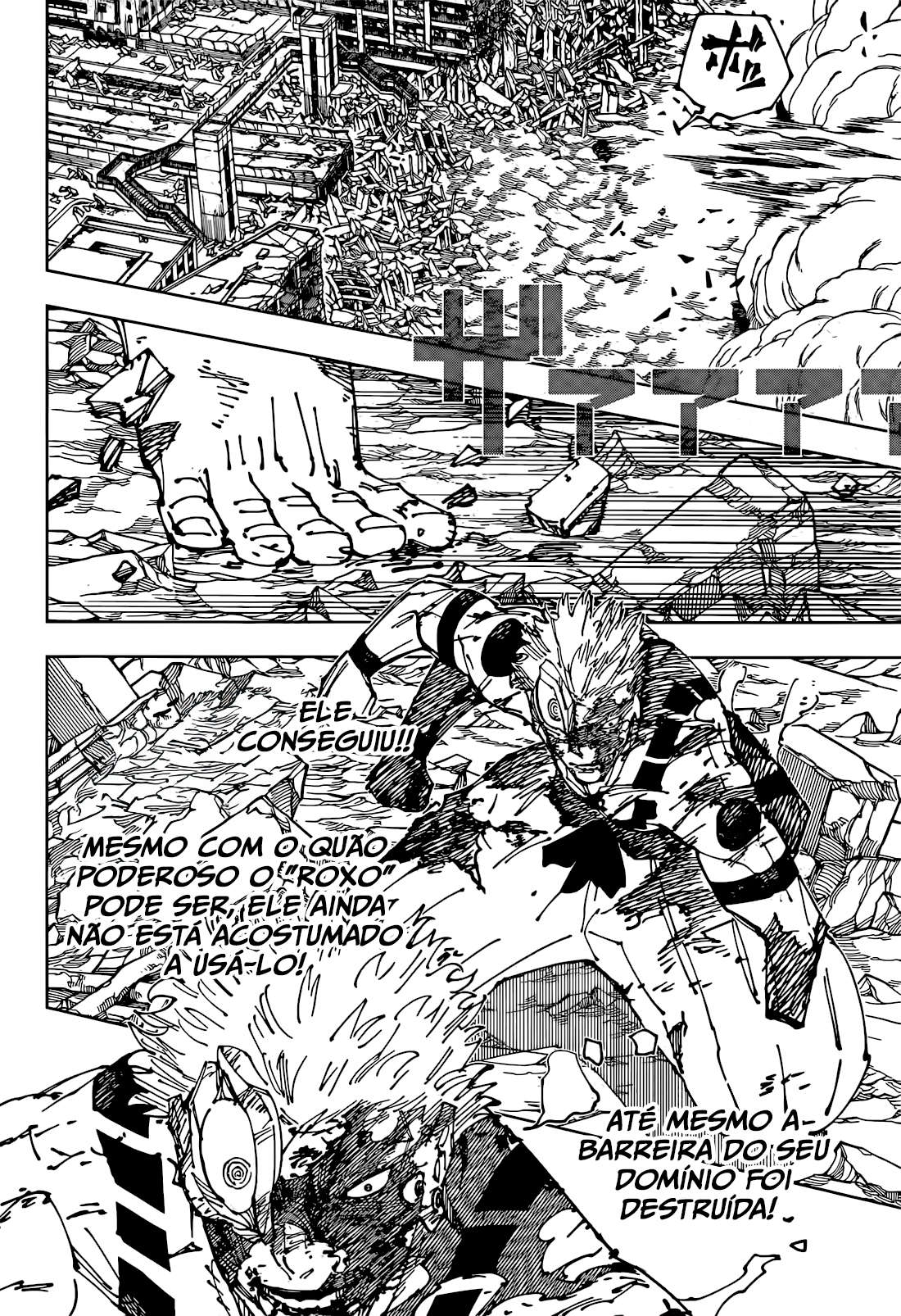 Read Jujutsu Kaisen PT Manga Online