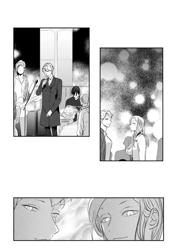 Read Love Is An Illusion PT Manga Online