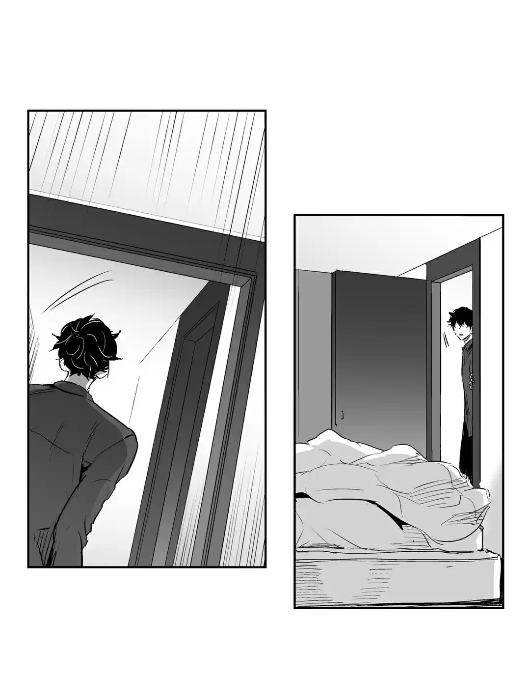Read Love Is An Illusion PT Manga Online