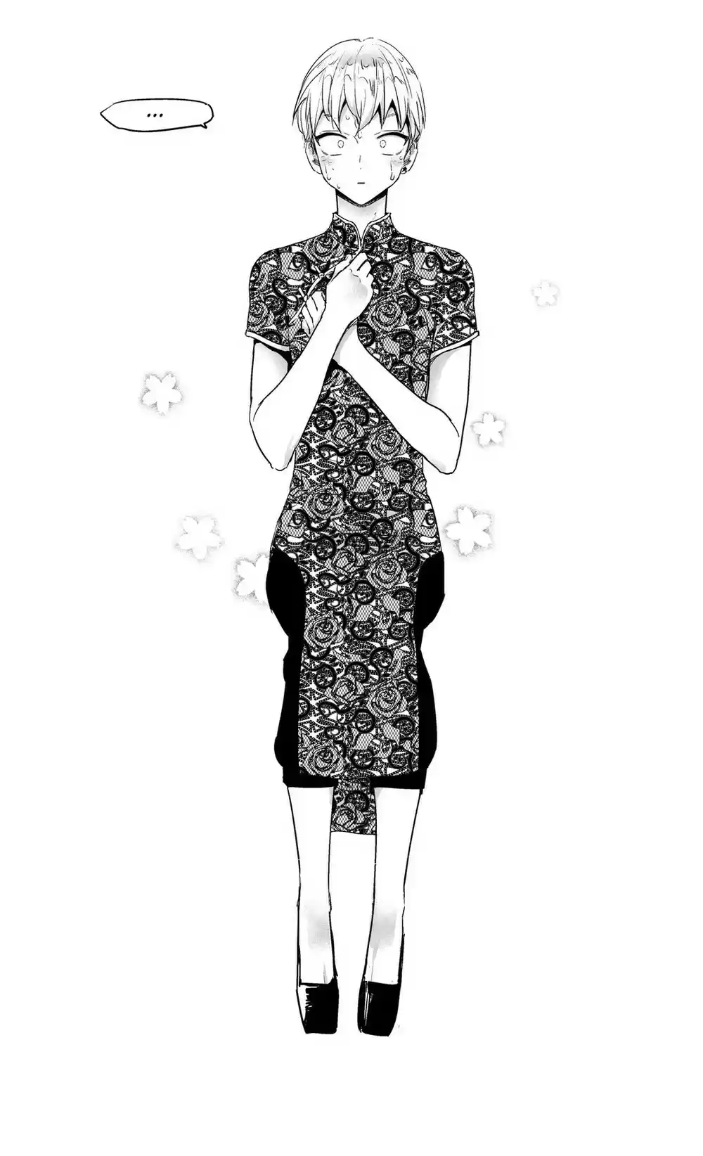 Read Love Is An Illusion PT Manga Online