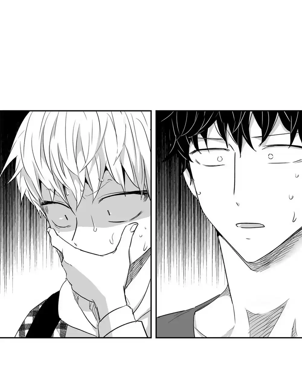 Read Love Is An Illusion PT Manga Online