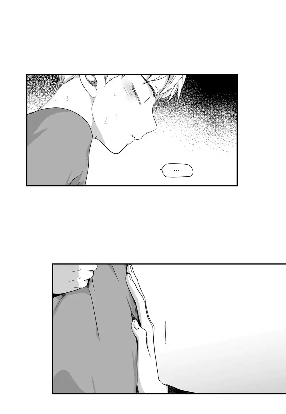 Read Love Is An Illusion PT Manga Online