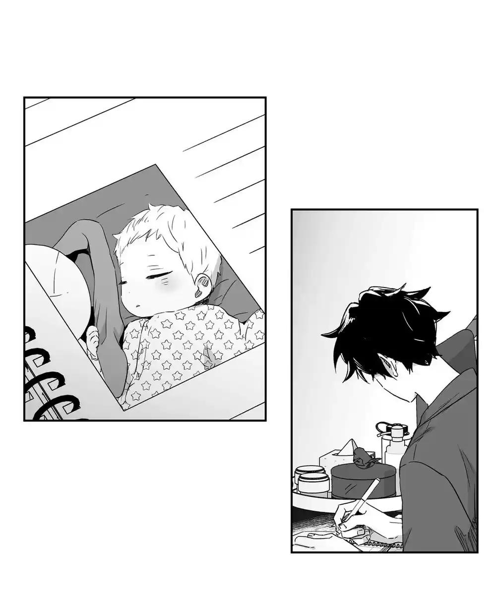 Read Love Is An Illusion PT Manga Online