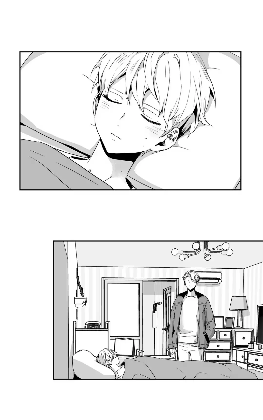 Read Love Is An Illusion PT Manga Online