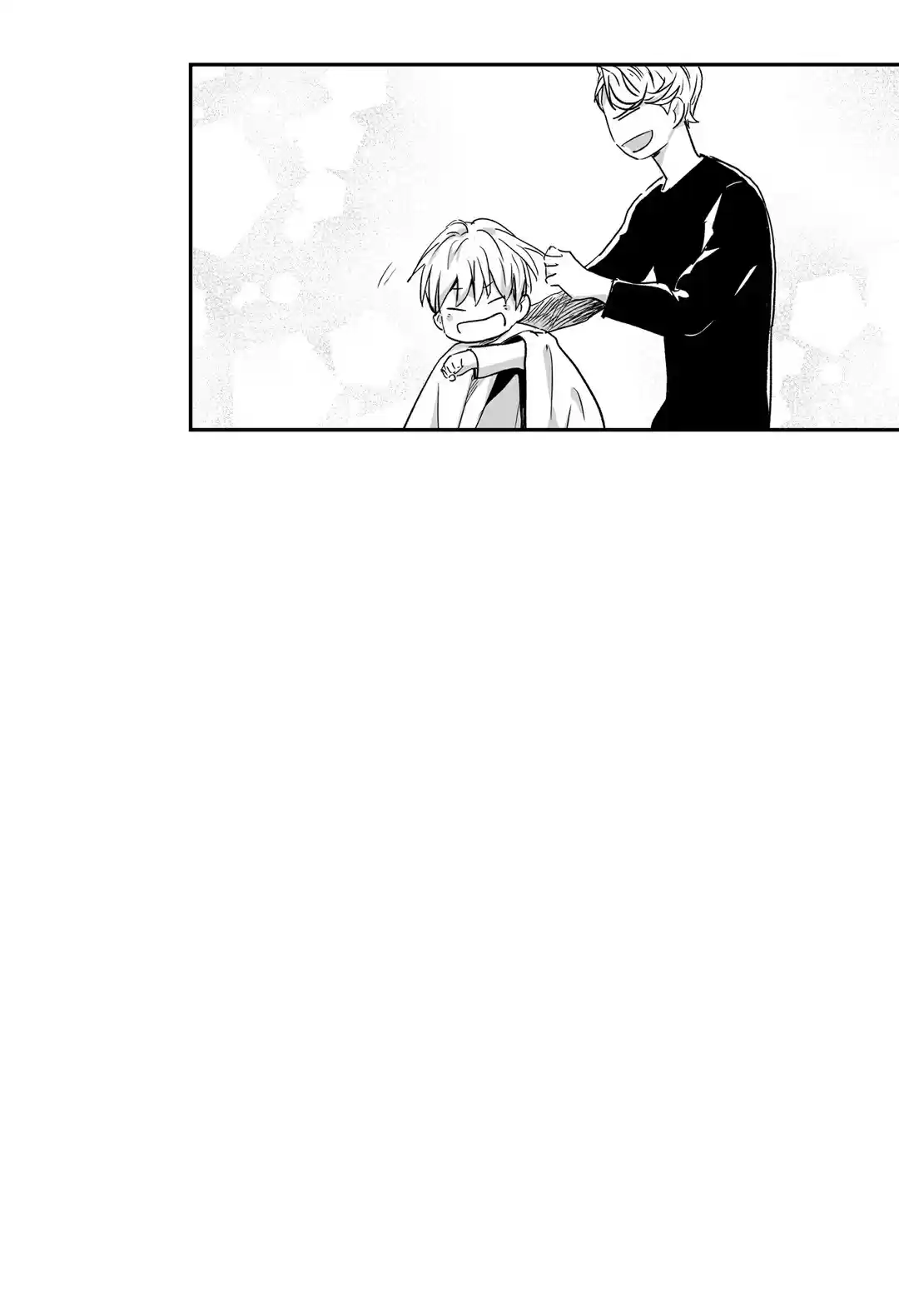 Read Love Is An Illusion PT Manga Online