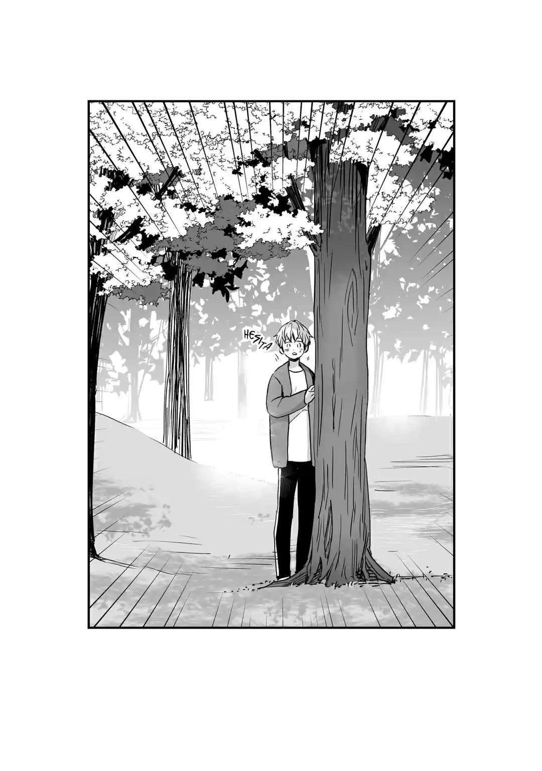 Read Love Is An Illusion PT Manga Online