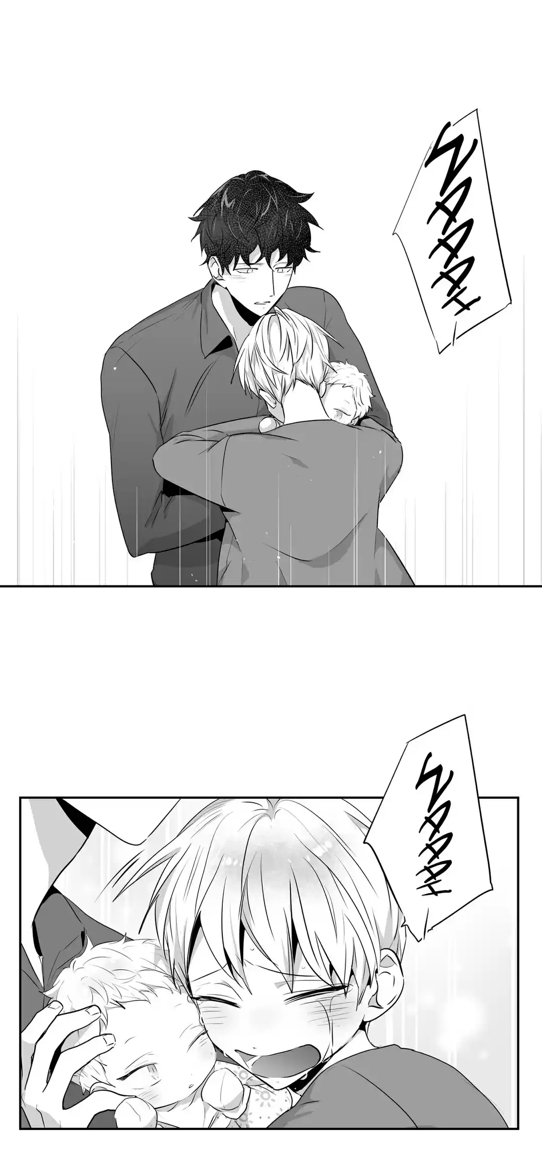 Read Love Is An Illusion PT Manga Online