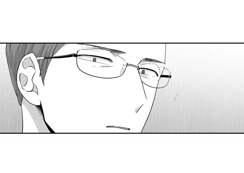 Read Love Is An Illusion PT Manga Online
