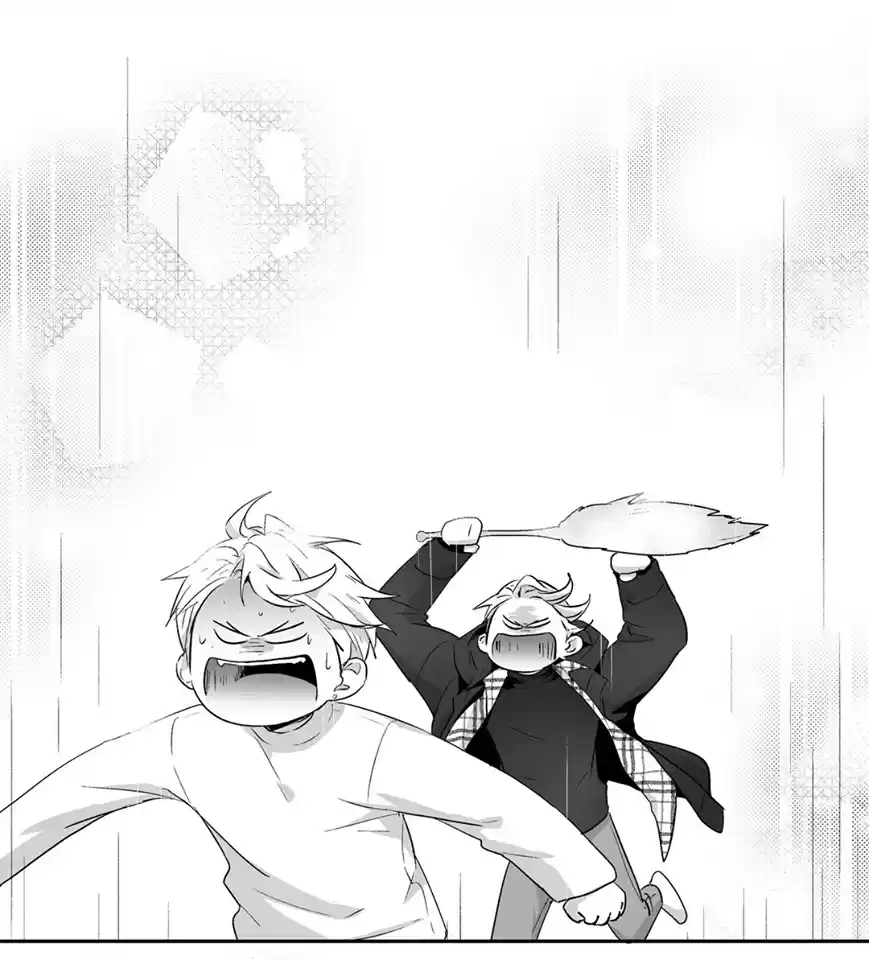 Read Love Is An Illusion PT Manga Online