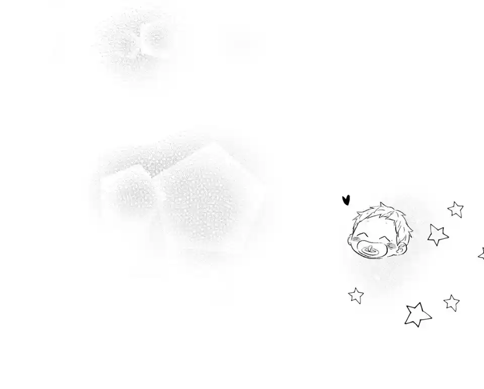 Read Love Is An Illusion PT Manga Online